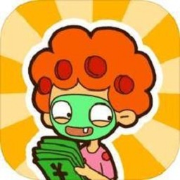 我要当房东正版(rent please landlord sim)