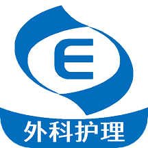 外科护理主管护师中级app