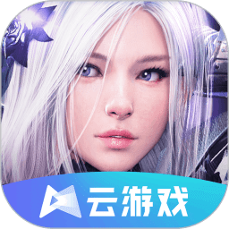 黑色沙漠云游戏