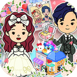 你家甜心小镇游戏(又叫米加甜心小镇)