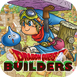 勇者斗恶龙创世小玩家游戏(DQ BUILDERS)