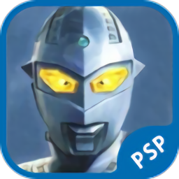 奥特曼进化格斗0正版