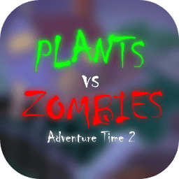 植物大战僵尸冒险时光2手机版