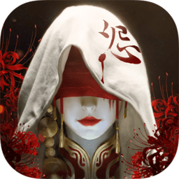 道士出观林正英版(改名为魔法启示录)