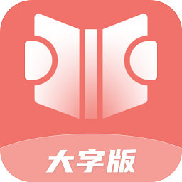 优阅随时看app