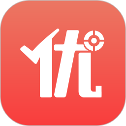 优题库2026电子版