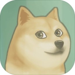 舔狗之路游戏(The Tongue of Doge)