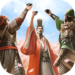 三国群英传:鸿鹄霸业