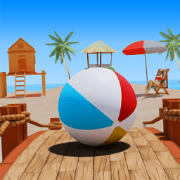 冲刺沙滩球游戏