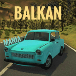 巴尔干汽车游戏(BalKan Mania)