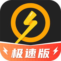 搜游记极速版app