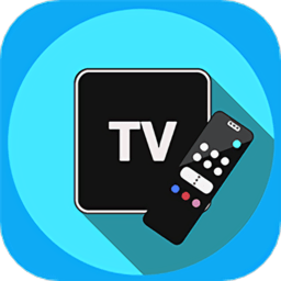 智能电视遥控器手机版