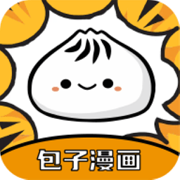 包子漫画板app