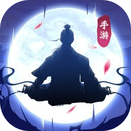 大武道手游正版