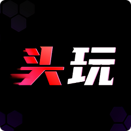 Goper头玩app正版