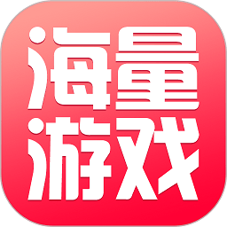 王牌游戏交易平台