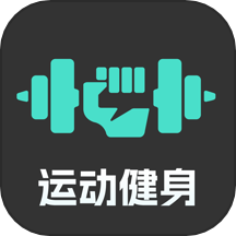 跃动健身app