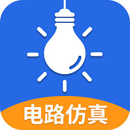 电工仿真软件app