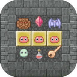 代号转生成为魔塔游戏