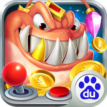 天天爱捕鱼游戏