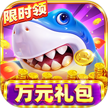 鱼乐达人小米版