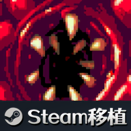 红怪手机游戏内置作弊菜单mod版