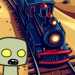 列车幸存者游戏