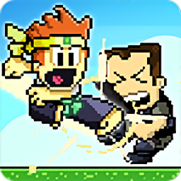 英雄丹正版免费(dan the man)