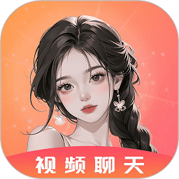 星糖视频聊天app