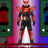 假面骑士创骑人物模拟器北都能量瓶大小版