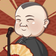 相声模拟器手机版
