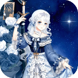 明星公主换装日记游戏