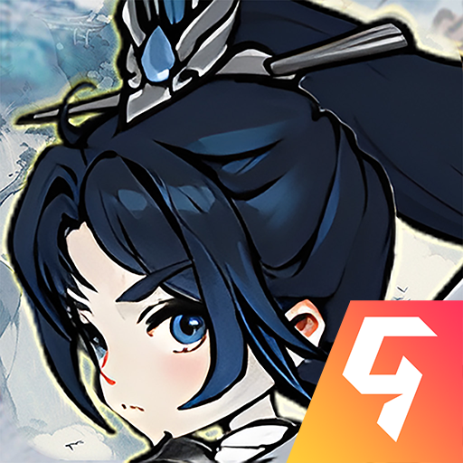 飘渺儒仙破解版无限资源版