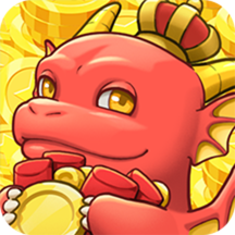 恐龙多多红包版