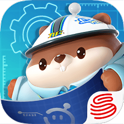 蛋仔梦工坊(改名跟蛋仔学编程)