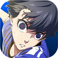 蓝色监狱日服手游