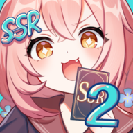 二次元氪金模拟器2破解版