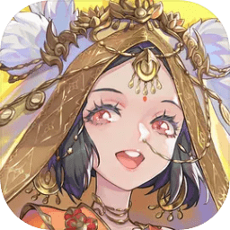 西游笔绘西行手游