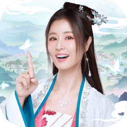 长安养城记2024本