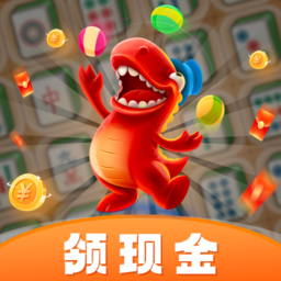 幸福消消乐红包版