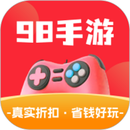 98手游盒子