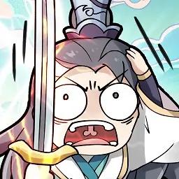 小小修仙传破解版