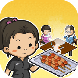 深夜的烧烤店内置菜单免广告版