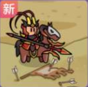 废物成神免广告破解版无限金币版