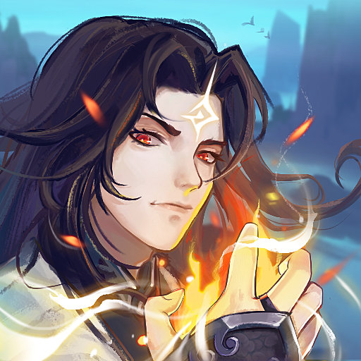 重生之我在人间当炎帝破解版