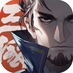 代号三幻x(代号英雄)