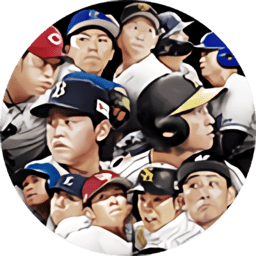 职棒野球魂a手游(プロスピＡ)