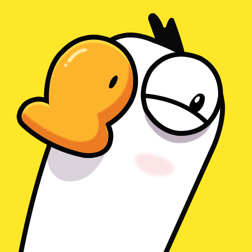 抓了个鹅游戏赚钱版