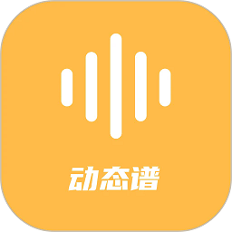 指北者动态谱app