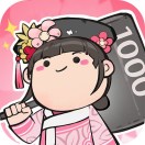 宫廷升职记手游